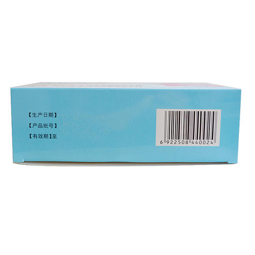 酸磷酸氢钙颗粒12袋/盒儿童助长促进发育幼儿孕妇补钙-不让挂网 商品图4