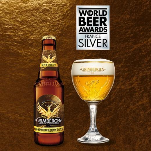 【部分地区预售，现货48h发货】Grimbergen格林堡金艾尔精酿啤酒330ml*6瓶小麦酒 商品图3