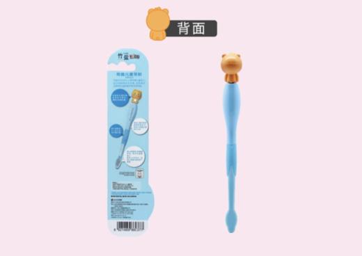 【中欧班列精选】韩国进口 XDR 萌趣儿童牙刷 3-6岁 商品图1