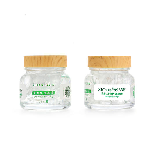 SiCare®9933F有机硅弹性体凝胶（样品） 商品图0