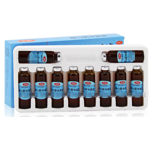 近效期2021/10/31】汇仁脑心舒口服液10支镇静安神心神不安失眠 商品图2