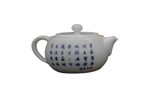 乾隆茶礼 商品图3