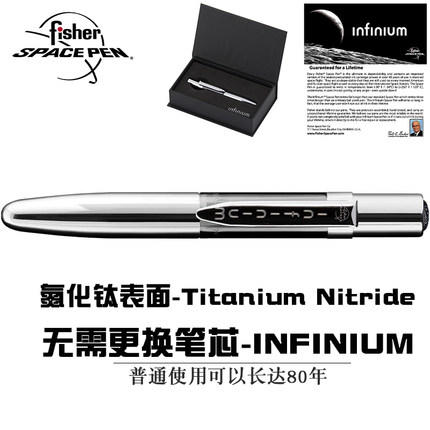 美国飞梭Fisher太空笔无限圆珠笔Infinium氮化钛笔 商品图2
