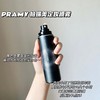 升级磁吸版定妆更牛！把妆容焊死！PRAMY柏瑞美定妆喷雾100ml（26.5.30） 商品缩略图8