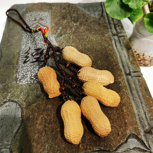 六粒花生串°黄杨挂件 商品图2
