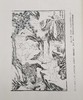 《新编中国版画史图录》，全11册，大8开，精装，学苑出版社2000年版，仅印300套 商品缩略图12