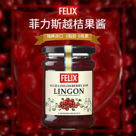 菲力斯越桔果酱283g