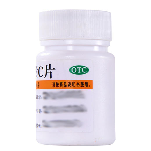 华中维福佳 维生素C片0.1g*100片补充VC预防辅助治疗急慢性传染病 商品图1