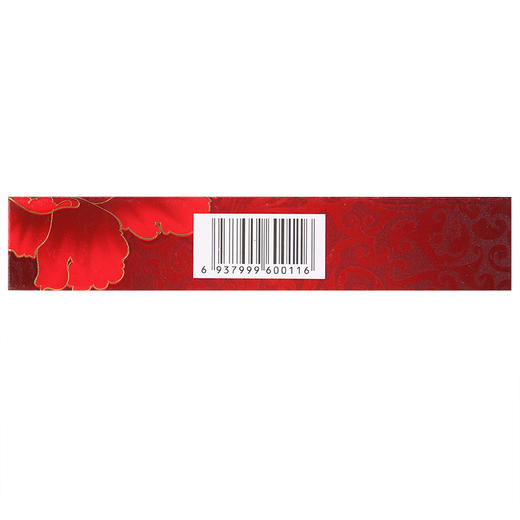 汇仁女金胶囊月经量少调理痛经调经补血养血月经不调推迟正品24粒 商品图3