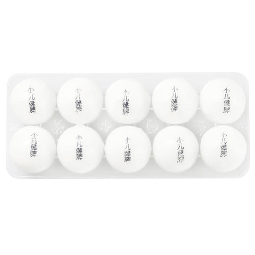 北京同仁堂小儿健脾丸10丸消化不良腹泻大便溏泻小儿脾胃虚弱儿童 商品图2