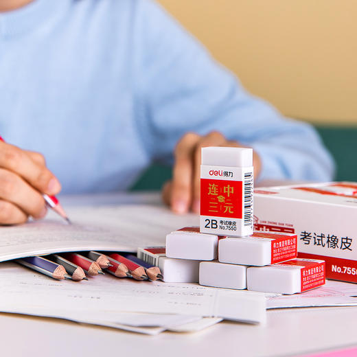 得力7550考试2B橡皮擦(白)-小 商品图4
