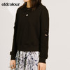 oldcolour秋季百搭纯棉长袖卫衣T恤M34023408 商品缩略图1