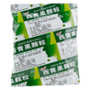 济民 西青果颗粒 (藏青果颗粒)15g*9袋慢性咽喉炎 扁桃体炎药 商品缩略图3