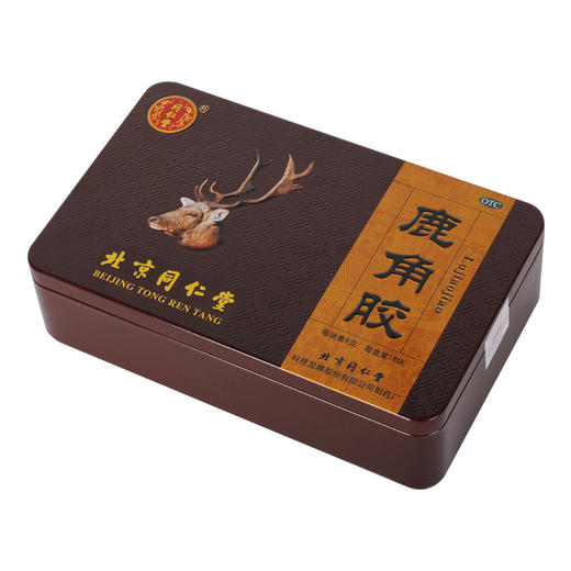 北京同仁堂 鹿角胶18块 温补肝肾益精养血虚晕眩腰膝酸冷虚劳消瘦 商品图2