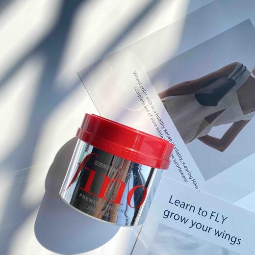 资生堂发膜 干枯毛躁小居居 一秒柔顺滑溜溜 商品图0