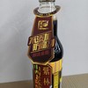 紫林山西老陈醋8年陈500ml 商品缩略图0