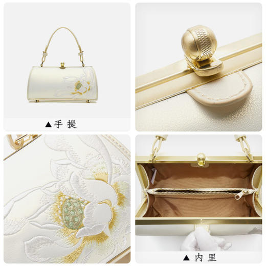 中国风白色配旗袍包莲花刺绣女士手提夹子包 商品图1