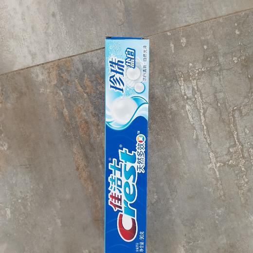 佳洁士珍珠盐白牙膏90g 商品图0