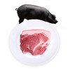 500g 滋生活 黑猪带皮腿肉（鲜品）  仅限延陵、湖塘乐富、传媒乐富 商品缩略图0