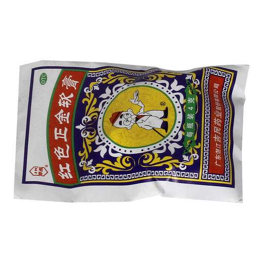 吉民红色正金软膏4g/袋止痛蚊虫叮咬局部止痒头晕 商品图2