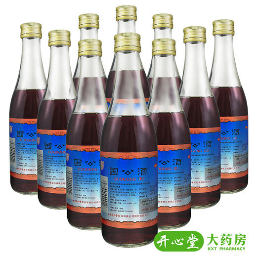 同仁堂国公酒简装328ML风湿药酒舒筋活络散风祛湿关节疼腰腿痛 商品图2
