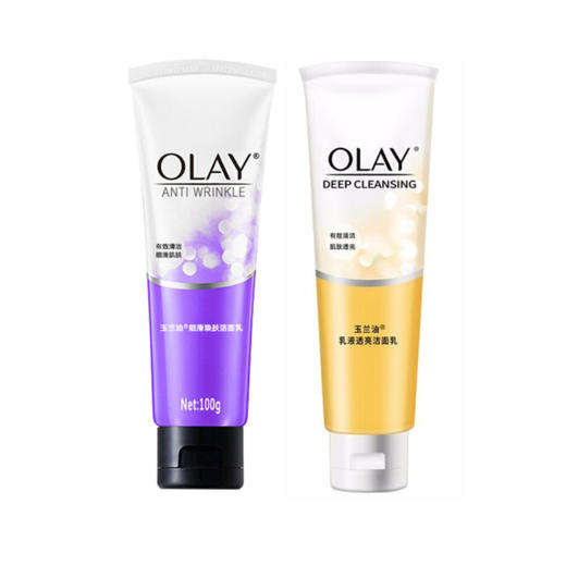 O| 玉兰油（OLAY）洗面奶洁面乳 细滑焕肤/乳液透亮洁面乳100g*2 商品图0