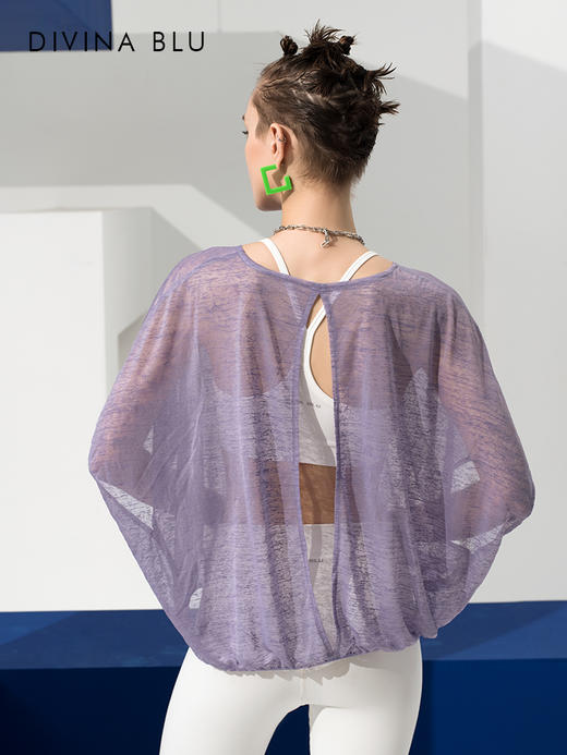 DIVINA BLU戛纳系列气质专业瑜伽外搭 戛纳外搭09 商品图4