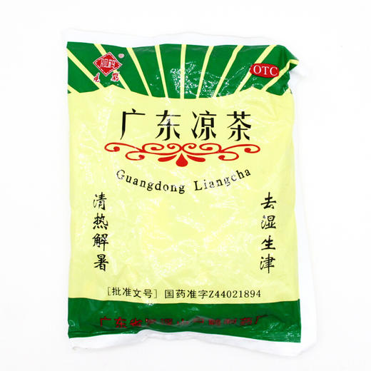 罗浮山观鹤广东凉茶90g/包清热解暑祛湿生津四时感冒发热喉痛湿热 商品图2