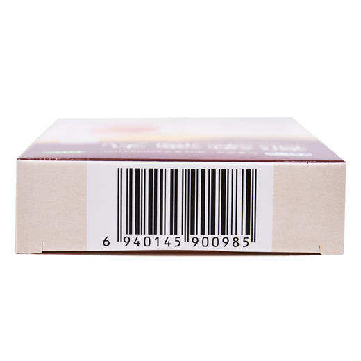 九药 都梁滴丸72丸 祛风散寒活血通络头胀痛反复风寒感冒头痛药品 商品图2