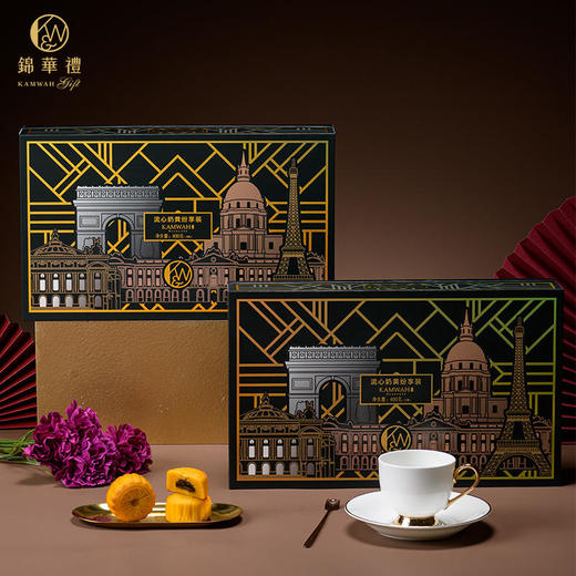 【锦华月饼】流心奶黄纷享装 商品图3