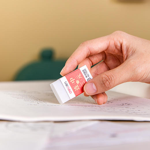 得力7550考试2B橡皮擦(白)-小 商品图3