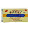 上龙 安神补心丸（浓缩水丸） 200丸*1瓶/盒心悸失眠头晕耳鸣安神 商品缩略图4