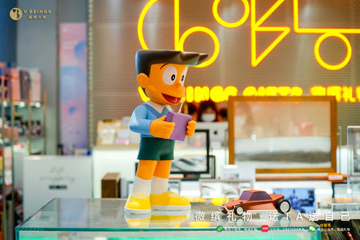 Macott Station 哆啦A梦的朋友系列 限量版 小夫 商品图3