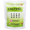 沙溪 金菊五花茶颗粒15袋 清热利湿 凉血解毒 清肝明目 商品缩略图3