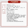 低至13元/盒】佛慈 桂附地黄丸200丸/盒温补肾阳腰膝酸软肢冷尿频 商品缩略图2