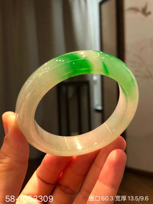 58-1053309，冰种飘翠福镯，具体价格微信咨询。圈口60.3 商品图3