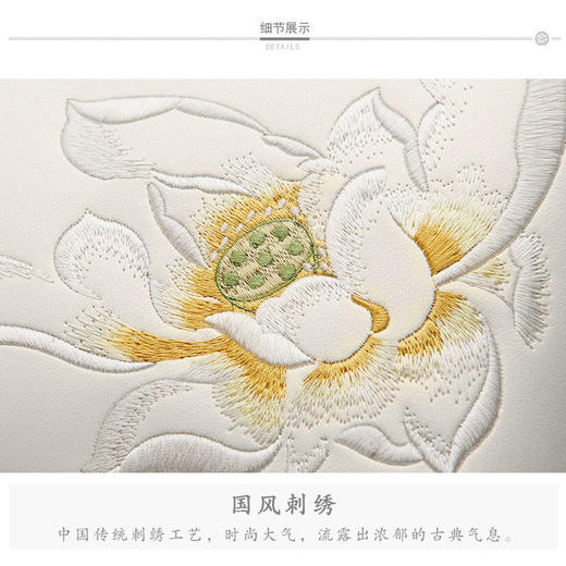 原创中国风白色莲花刺绣配旗袍女包 商品图7