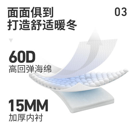 【官方授权】优调 雪山素色棉靴 DT928 仿兔绒内里，御风保暖，无惧风雪，轻盈脚感久穿不累脚，防滑耐磨 商品图6