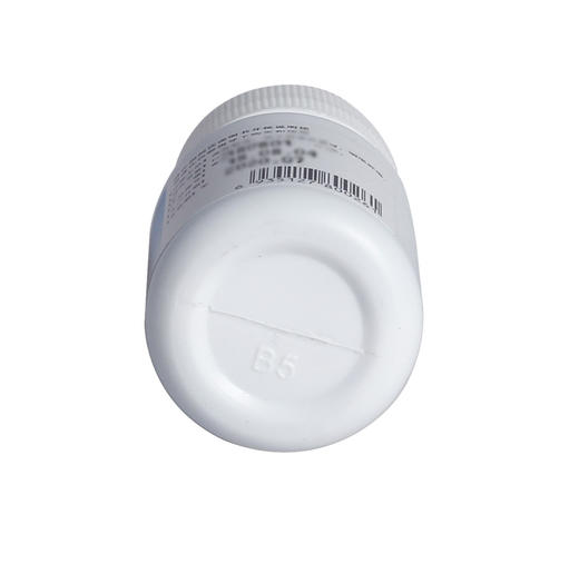 双泉 板蓝根片 100片/瓶咽炎 咽喉炎 咽痛消炎解毒咽 病毒性感冒 商品图4