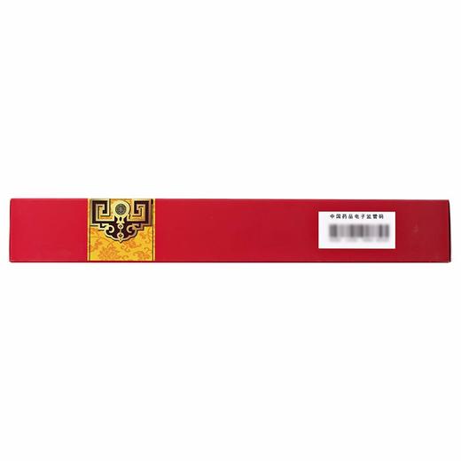 半边天阿胶益寿口服液10支产后补气养血气血双亏面黄肌瘦健忘失眠 商品图3