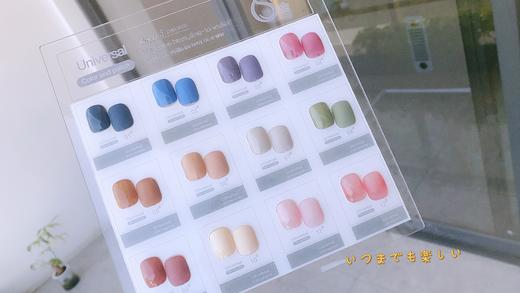 莫兰迪12色 商品图4