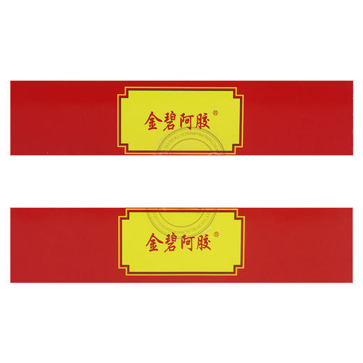 金碧阿胶 阿胶益寿口服液12支 补气养血气血两亏腰膝酸软 商品图2