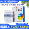 德鑫 妇炎康片 100片阴道炎色黄慢性盆腔炎带下量多异味妇科炎症 商品缩略图1