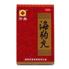 低至64.6/盒】京果海狗丸120丸补肾助阳畏寒体冷夜尿频多腰膝酸软 商品缩略图4