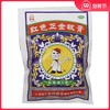 吉民红色正金软膏4g/袋止痛蚊虫叮咬局部止痒头晕 商品缩略图0