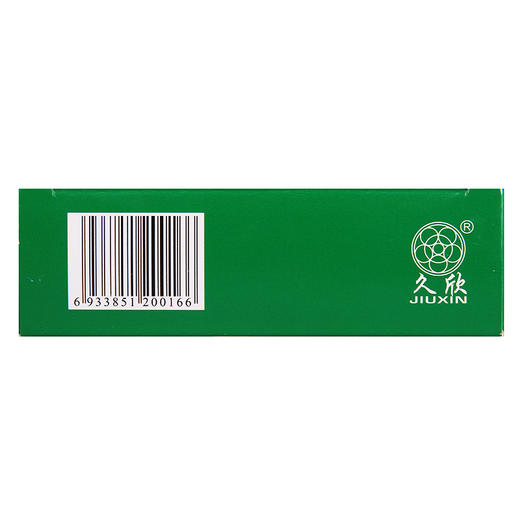 久欣肤痒颗粒 9g*9袋/盒祛风活血 除湿止痒活血皮肤瘙痒 病荨麻疹 商品图3