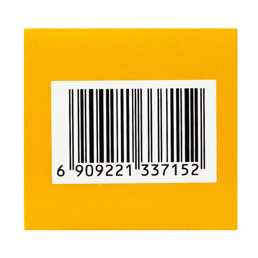 2盒】仲景三黄片50片清热解毒泻火通便咽喉肿痛牙龈肿痛便秘 商品图3