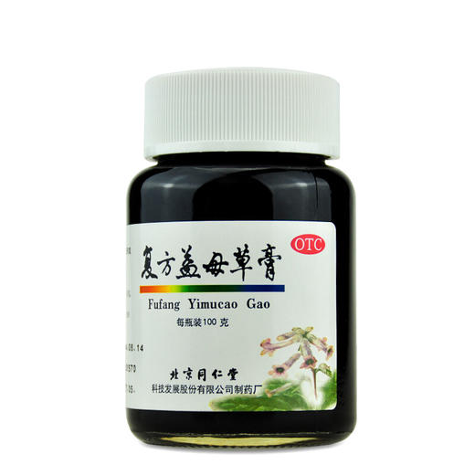 北京同仁堂 复方益母草膏100g活血化瘀月经不调中药调理经水量少 商品图2