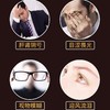 佛慈 明目地黄丸 200丸 养肝明目肝肾阴虚迎风流泪视物模糊畏光 商品缩略图2