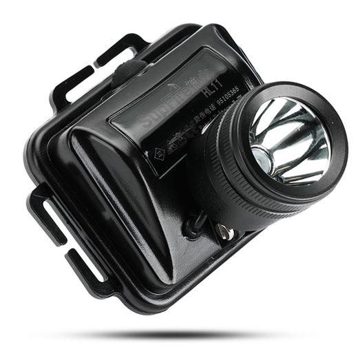 SUPERFIRE神火HL11防爆头灯强光远射头戴式充电钓鱼灯防水超亮野营灯矿灯 商品图1